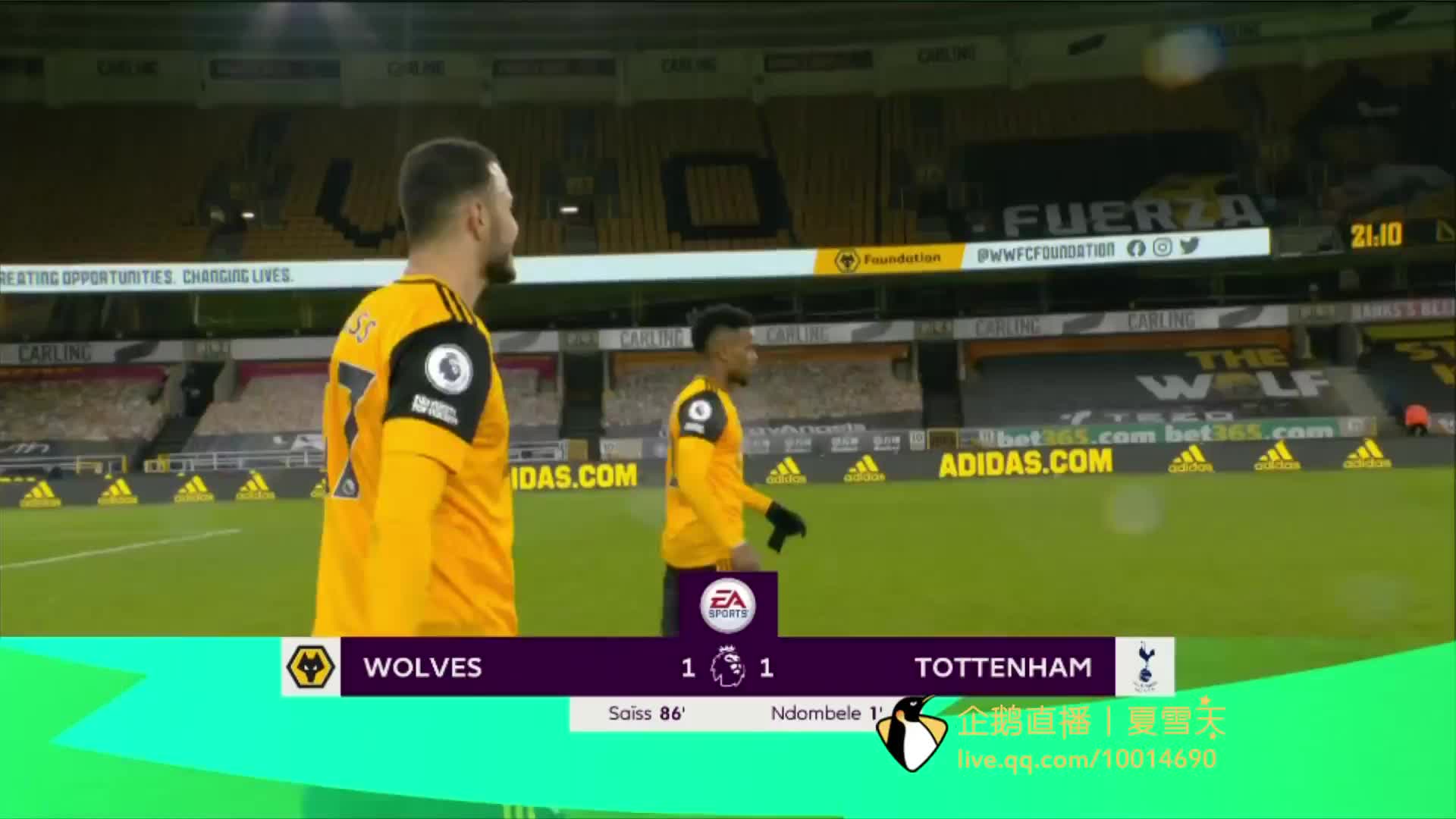 能会受到限 能会受到限